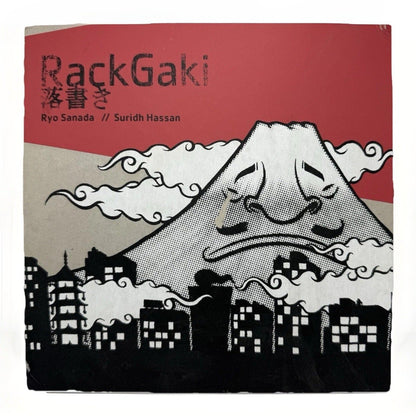 RackGaki Japanese Graffiti Street Art NO DVD Ryo Sanada Suridh Hassan (AP) - thriftgoblin
