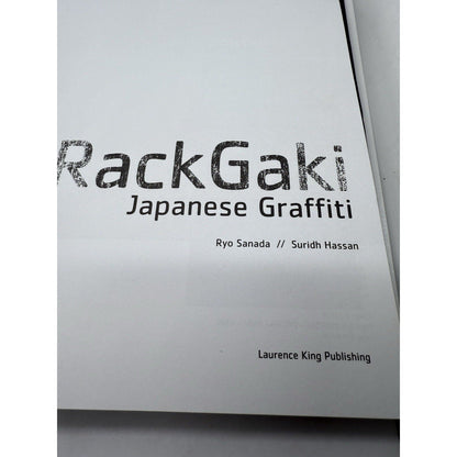 RackGaki Japanese Graffiti Street Art NO DVD Ryo Sanada Suridh Hassan (AP) - thriftgoblin