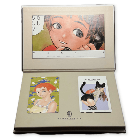 Range Murata 4D Telephone Card Box Set 1999 Wanimagazine - thriftgoblinTrading Card