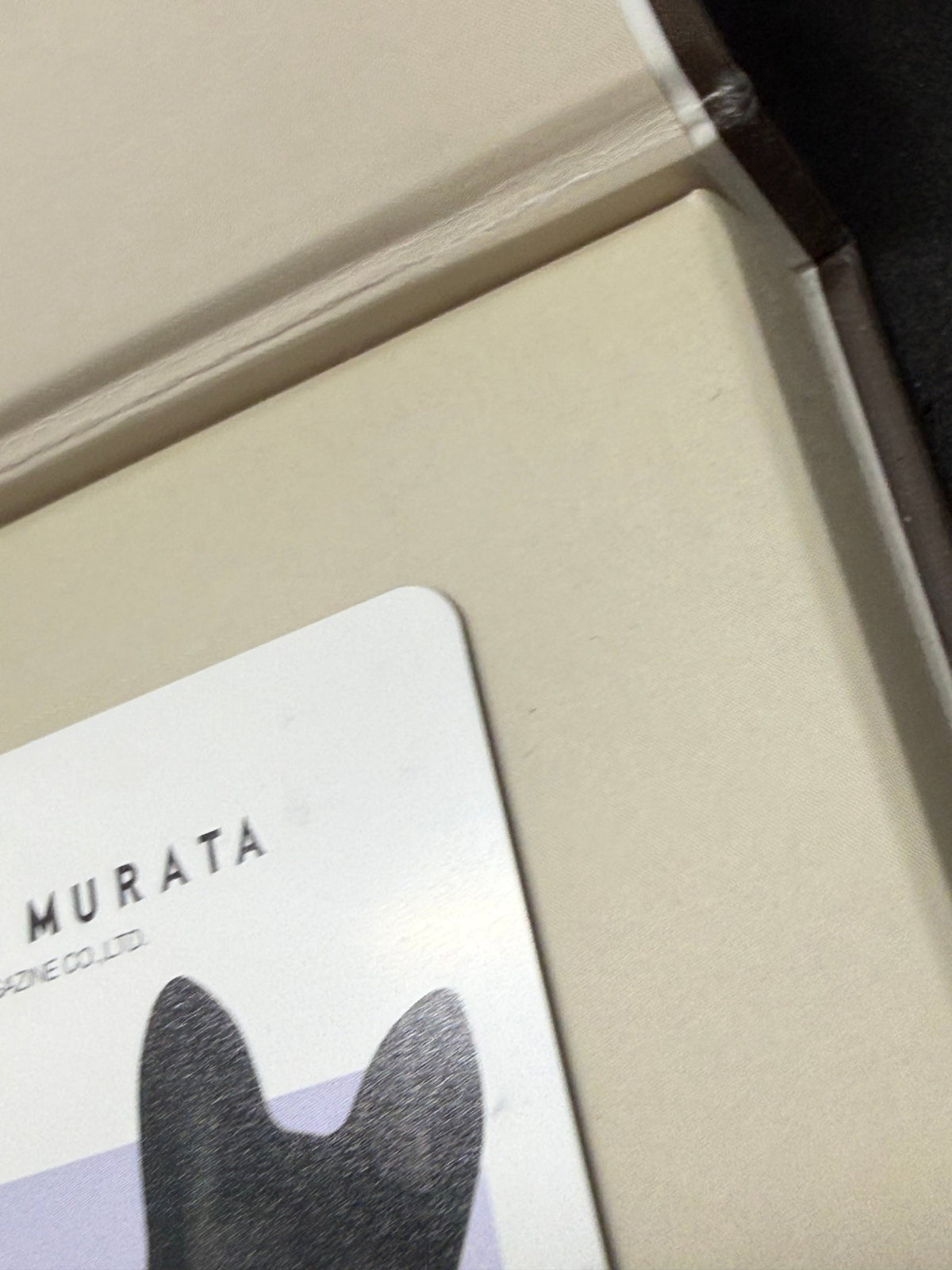 Range Murata 4D Telephone Card Box Set 1999 Wanimagazine - thriftgoblinTrading Card