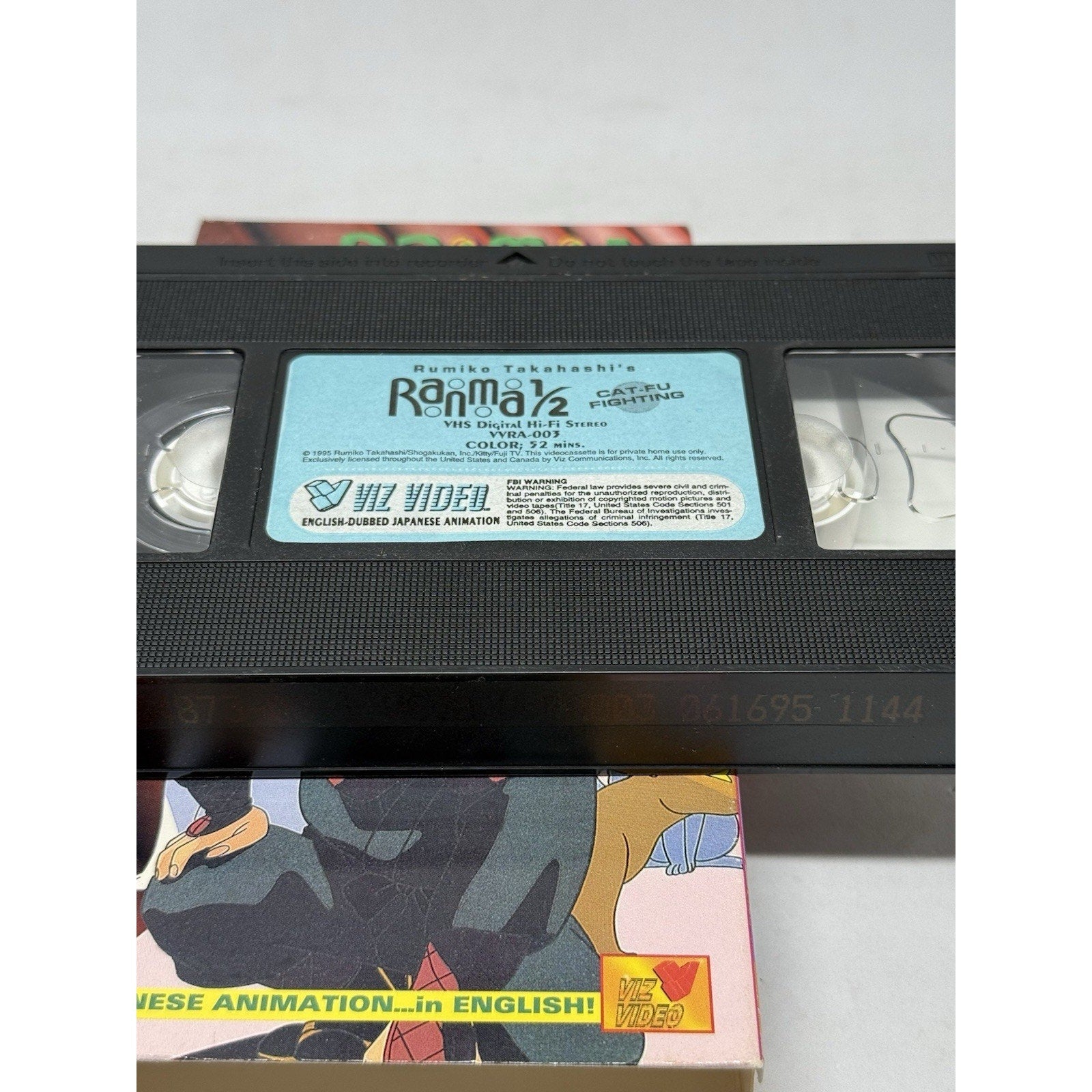Ranma 1/2 Cat-Fu Fighting VHS Viz Video Rumiko Takahashi Anime English Dub 1995 - thriftgoblin