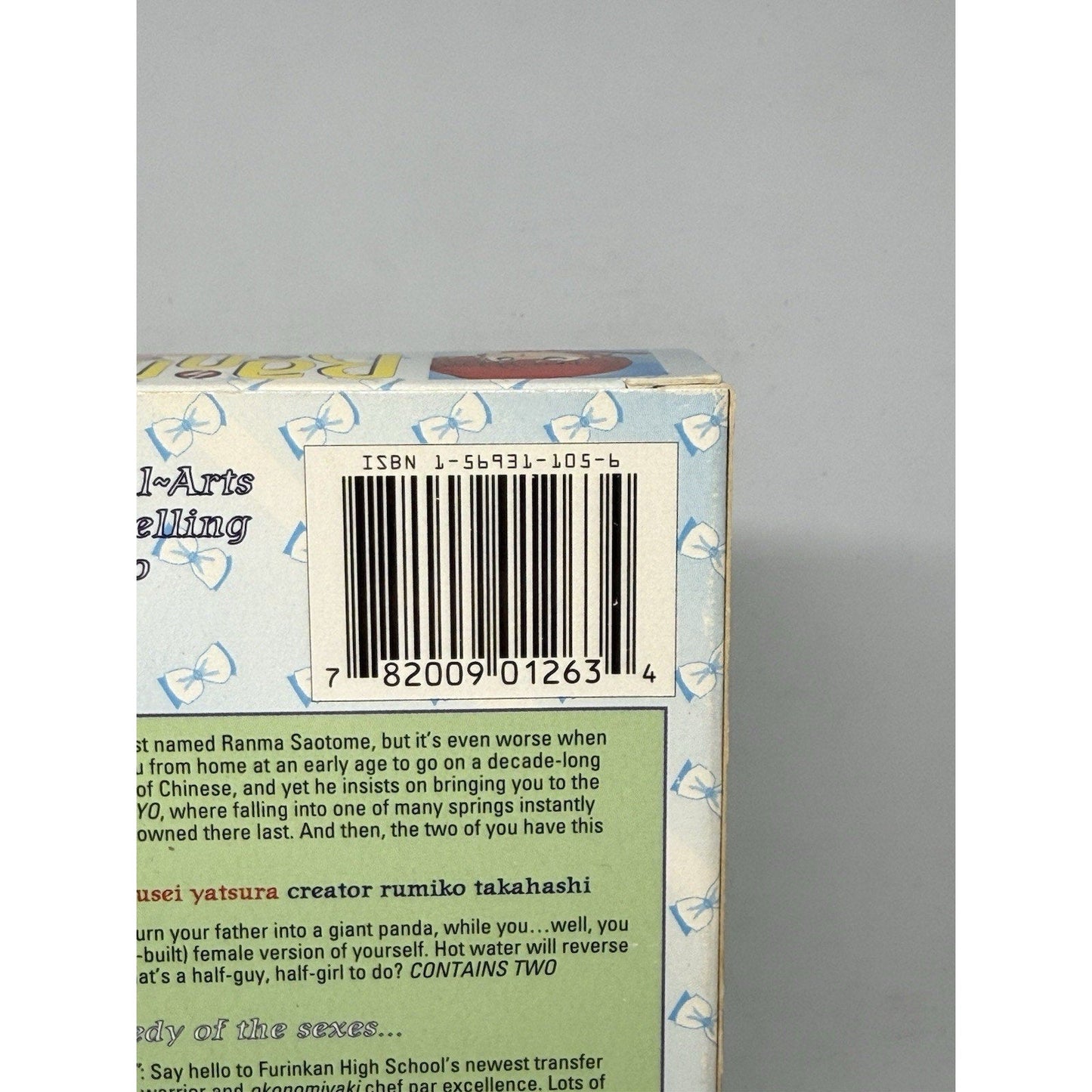 Ranma 1/2 Hard Battle Ukyo Can Cook VHS Viz Vid Rumiko Takahashi Anime Dub 1996 - thriftgoblin