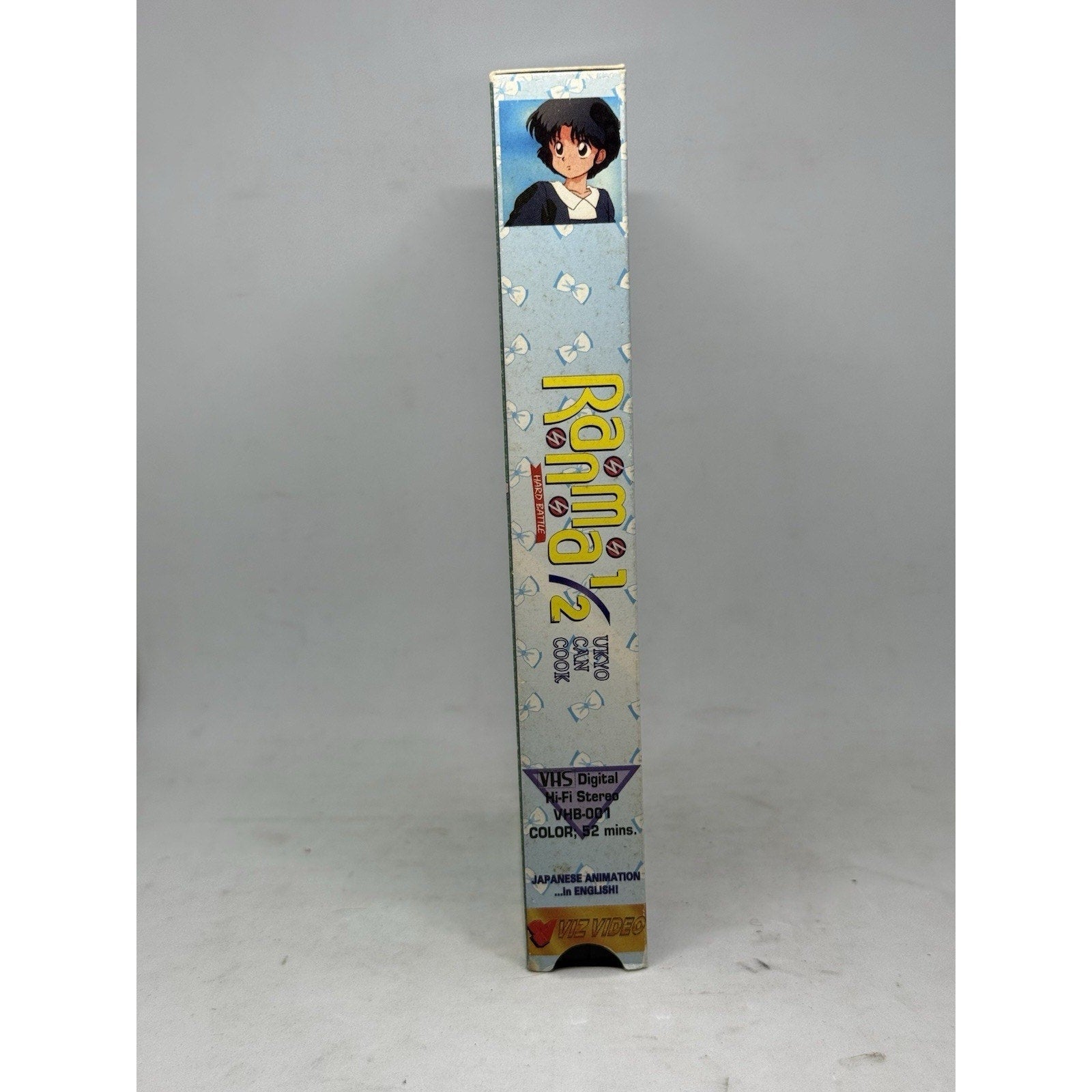 Ranma 1/2 Hard Battle Ukyo Can Cook VHS Viz Vid Rumiko Takahashi Anime Dub 1996 - thriftgoblin