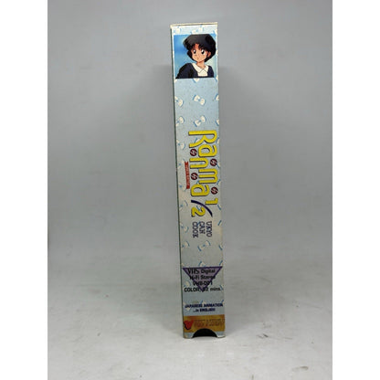 Ranma 1/2 Hard Battle Ukyo Can Cook VHS Viz Vid Rumiko Takahashi Anime Dub 1996 - thriftgoblin