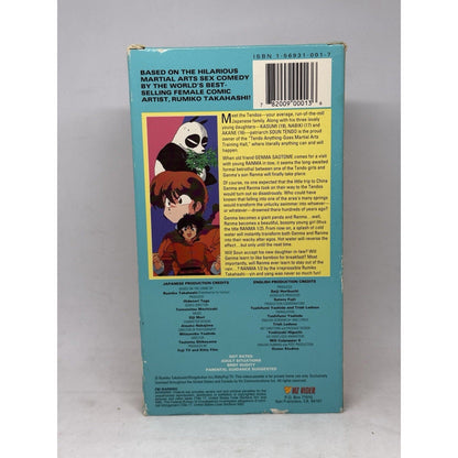 Ranma 1/2 TV Series Vol 1 VHS Viz Video Rumiko Takahashi Anime English Dub - thriftgoblin