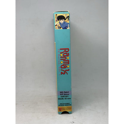 Ranma 1/2 TV Series Vol 1 VHS Viz Video Rumiko Takahashi Anime English Dub - thriftgoblin