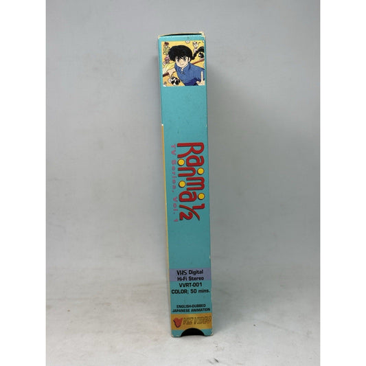 Ranma 1/2 TV Series Vol 1 VHS Viz Video Rumiko Takahashi Anime English Dub - thriftgoblin