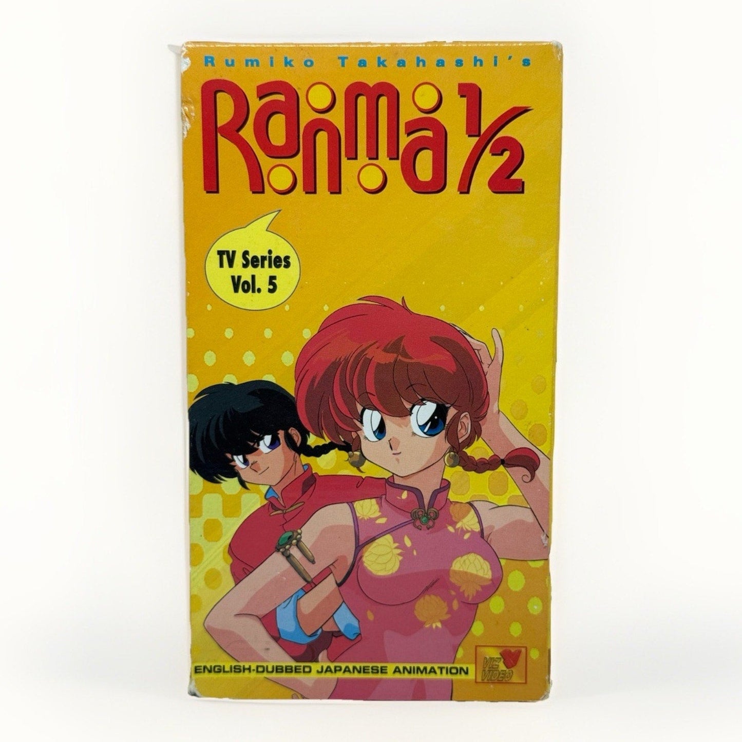 Ranma 1/2 TV Series Vol 5 VHS Viz Video Rumiko Takahashi Anime English Dub - thriftgoblin