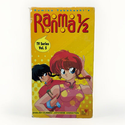 Ranma 1/2 TV Series Vol 5 VHS Viz Video Rumiko Takahashi Anime English Dub - thriftgoblin
