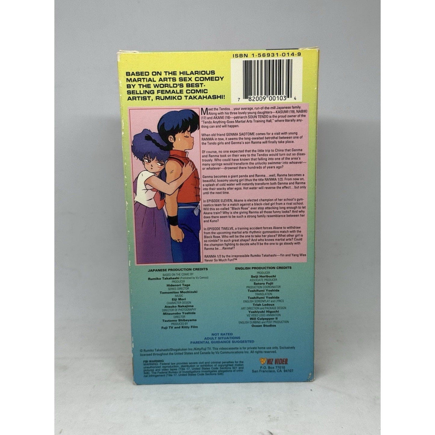 Ranma 1/2 TV Series Vol 6 VHS Viz Video Rumiko Takahashi Anime English Dub - thriftgoblin