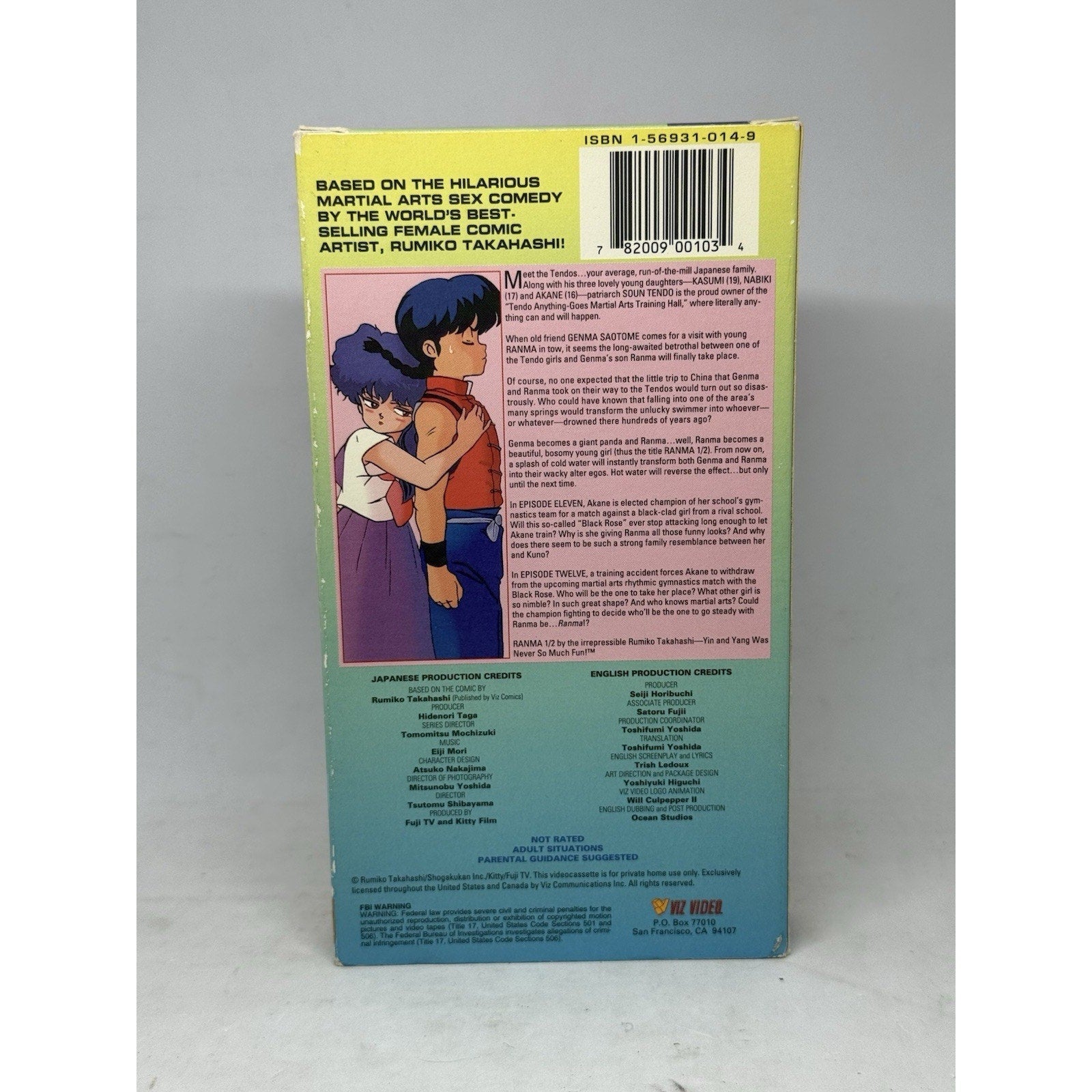 Ranma 1/2 TV Series Vol 6 VHS Viz Video Rumiko Takahashi Anime English Dub - thriftgoblin