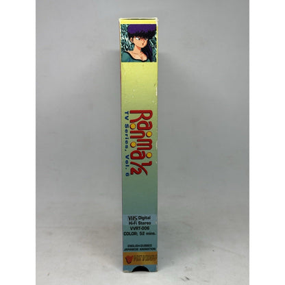 Ranma 1/2 TV Series Vol 6 VHS Viz Video Rumiko Takahashi Anime English Dub - thriftgoblin