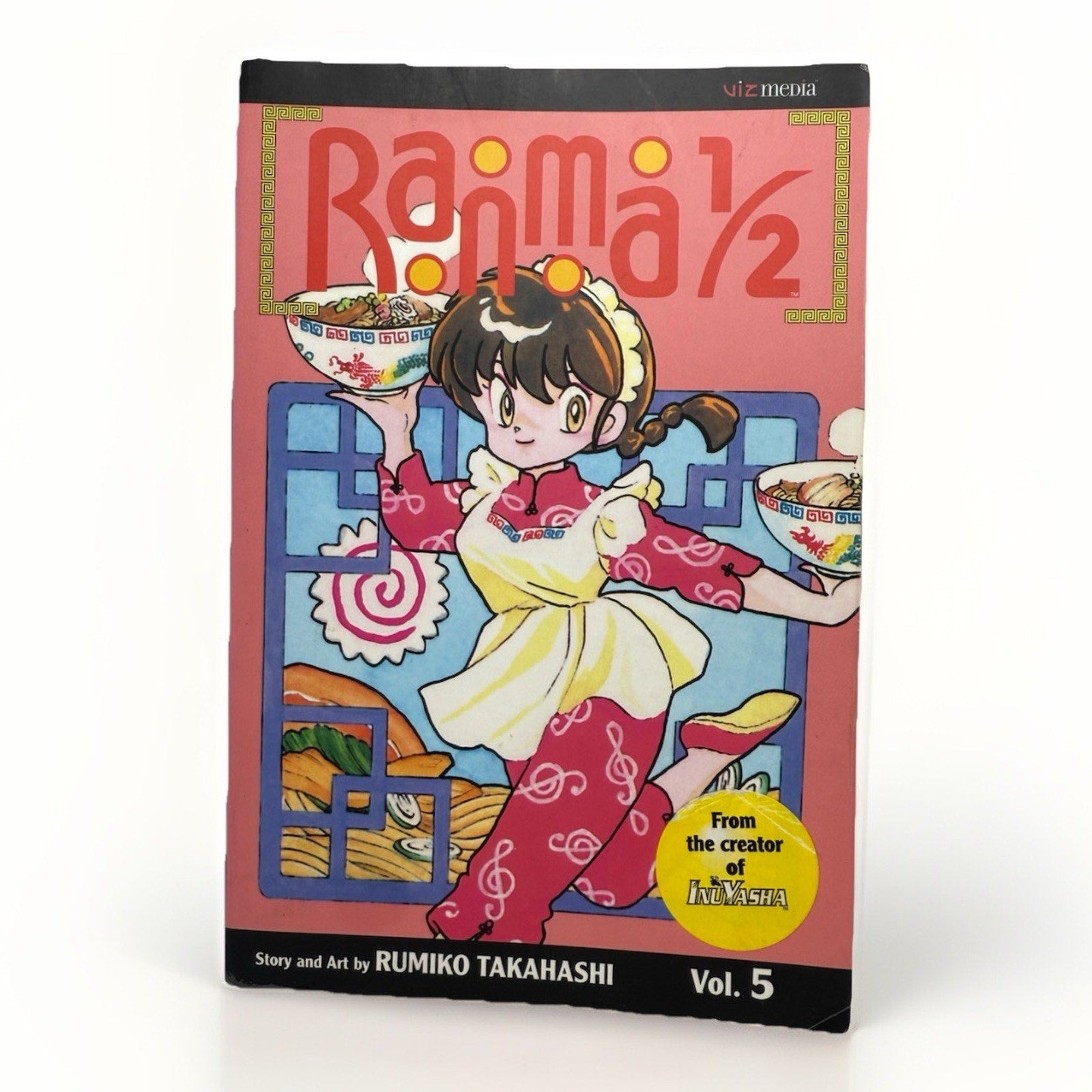 Ranma 1/2, Vol. 5 Manga Book Rumiko Takahashia 2003 Graphic Novel Netflix Romcom - thriftgoblin