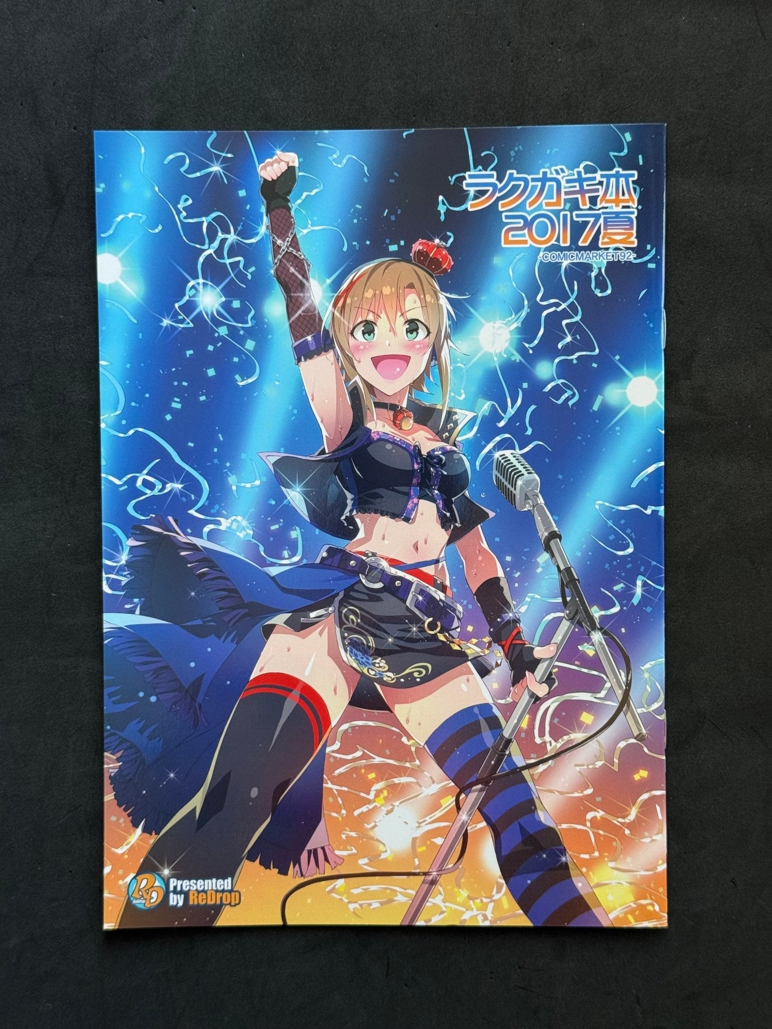 ReDrop Rakugaki Book 2017 Summer Comiket 92 FGO Doujin Sketchbook Not For Sale - thriftgoblinDoujin