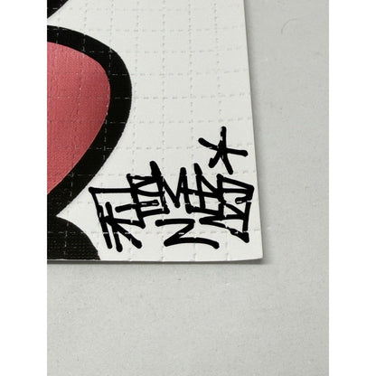 Remio Kiss the Sky Kirby Blotter Art Print 17/50 1xRUN Bicycle Day 2024 Graffiti - thriftgoblin