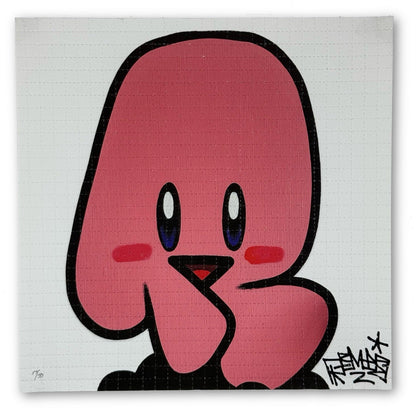 Remio Kiss the Sky Kirby Blotter Art Print 17/50 1xRUN Bicycle Day 2024 Graffiti - thriftgoblin