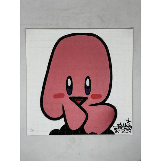 Remio Kiss the Sky Kirby Blotter Art Print 17/50 1xRUN Bicycle Day 2024 Graffiti - thriftgoblin