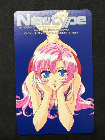 Revolutionary Girl Utena Shinya Hasegawa Newtype Unused Japanese Telephone Card (Teleca) - Thrift GoblinTelephone Card