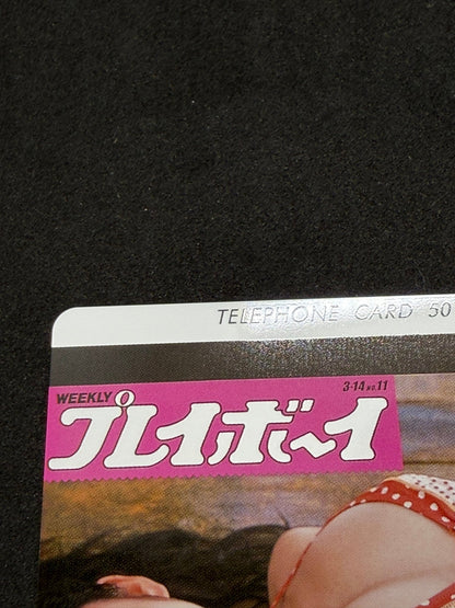 Saaya Weekly Playboy Polka Dot Bikini Unused Japanese Telephone Card (Teleca) - Thrift GoblinTelephone Card