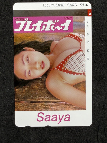 Saaya Weekly Playboy Polka Dot Bikini Unused Japanese Telephone Card (Teleca) - Thrift GoblinTelephone Card