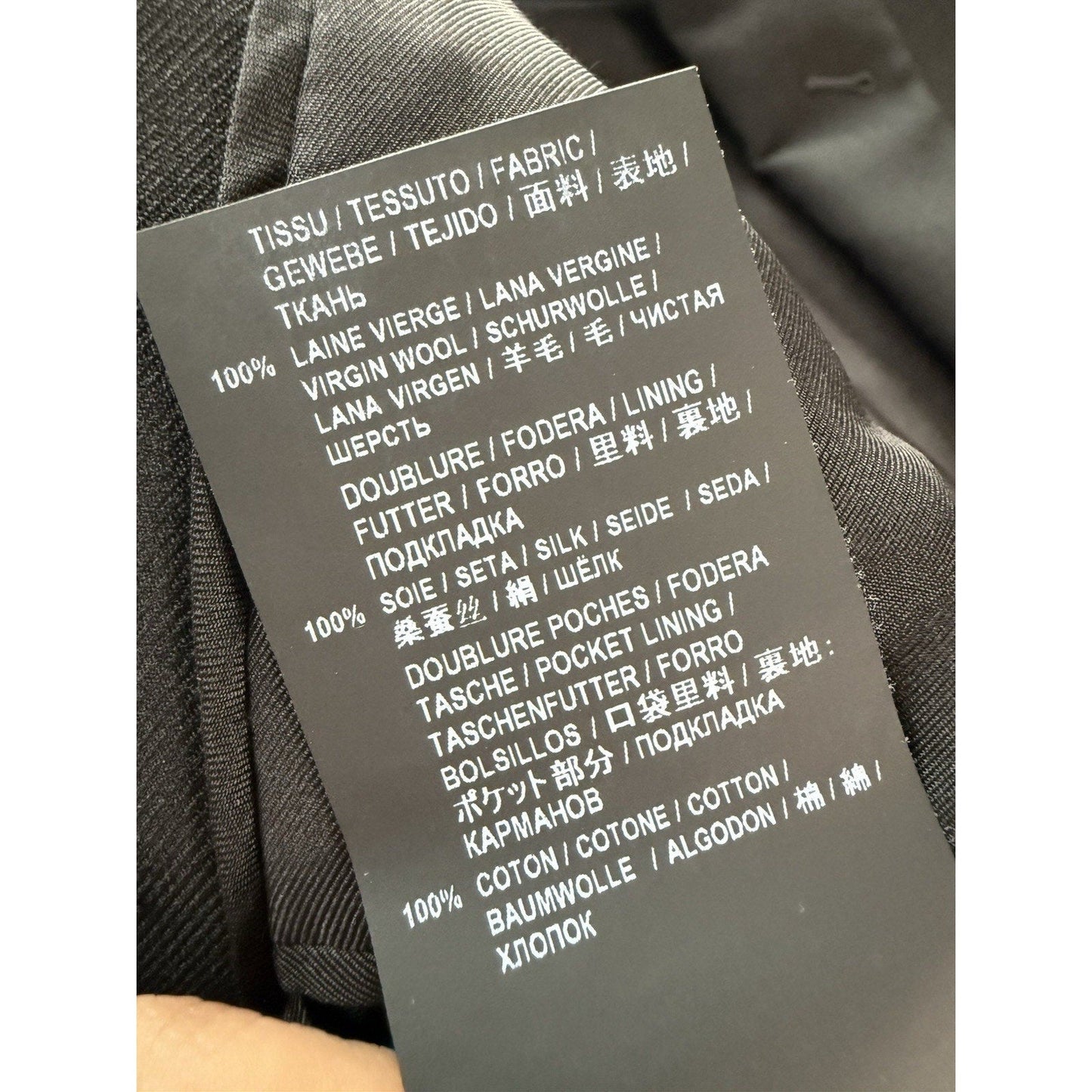 Saint Laurent Paris Black Virgin Wool Blazer Jacket 536029 Italy Women F34 US2 - thriftgoblin