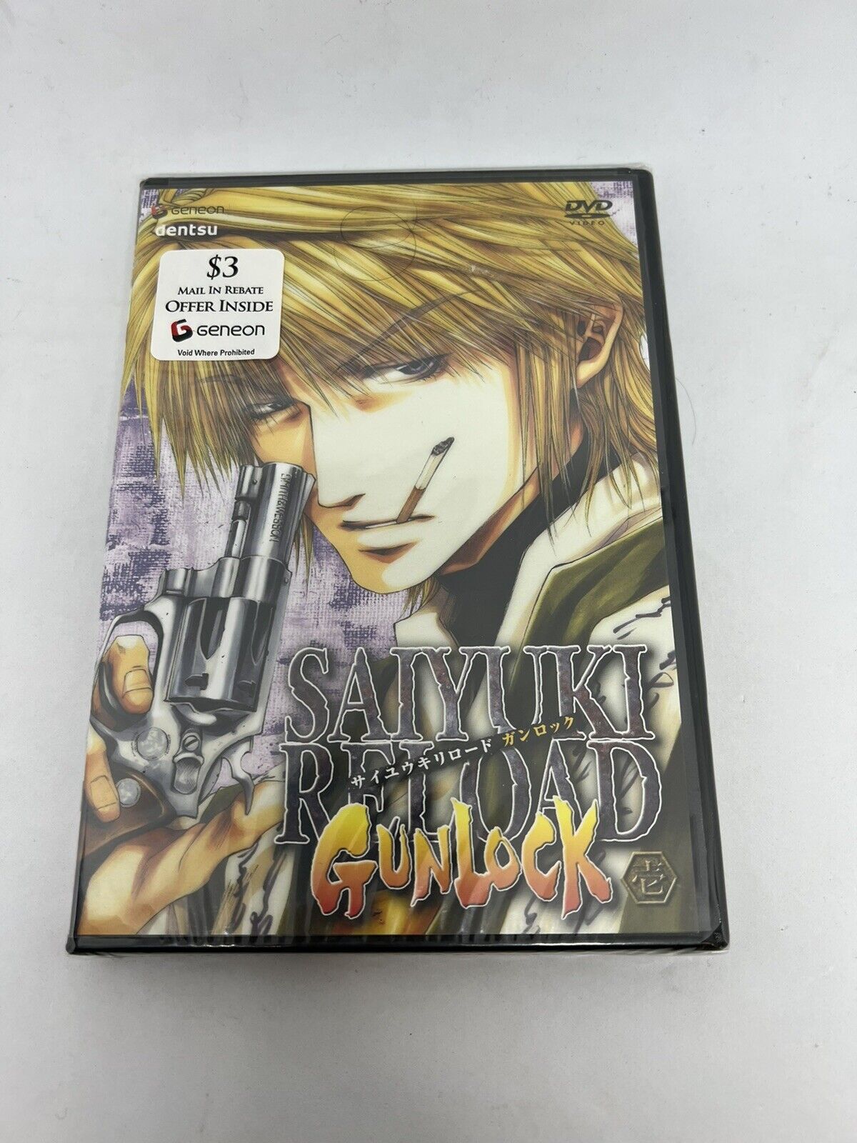 Saiyuki Reload Gunlock - Vol. 1 (DVD, 2006) SEALED, Anime - thriftgoblin