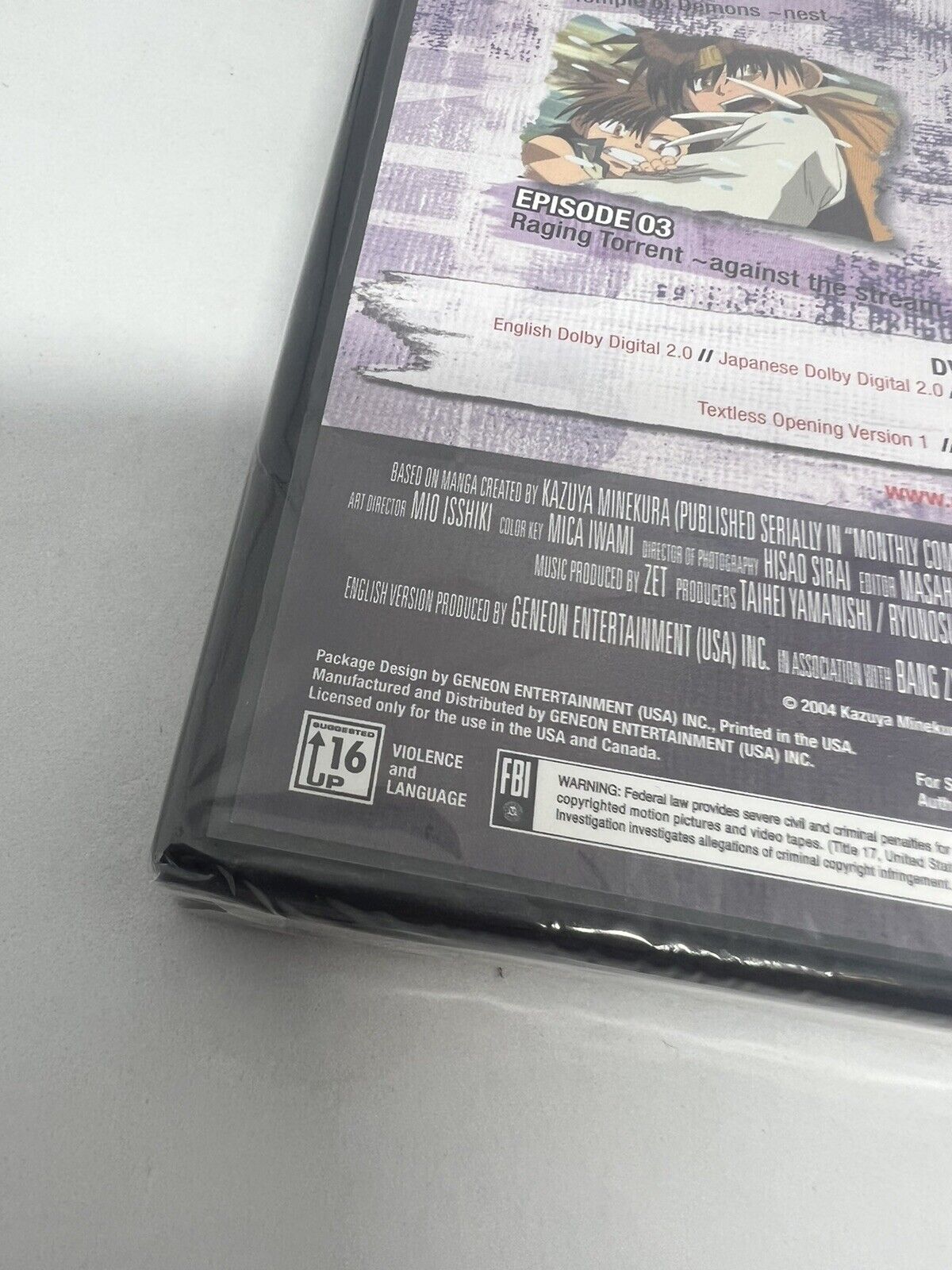 Saiyuki Reload Gunlock - Vol. 1 (DVD, 2006) SEALED, Anime - thriftgoblin