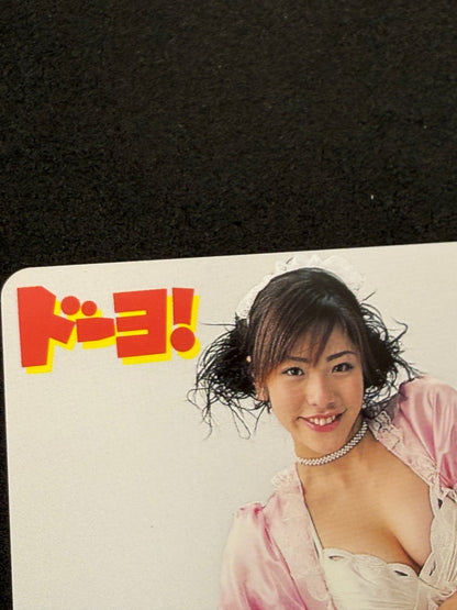 Sara Matsuzaka Doyo! Unused Japanese Telephone Card (Teleca) - Thrift GoblinTelephone Card