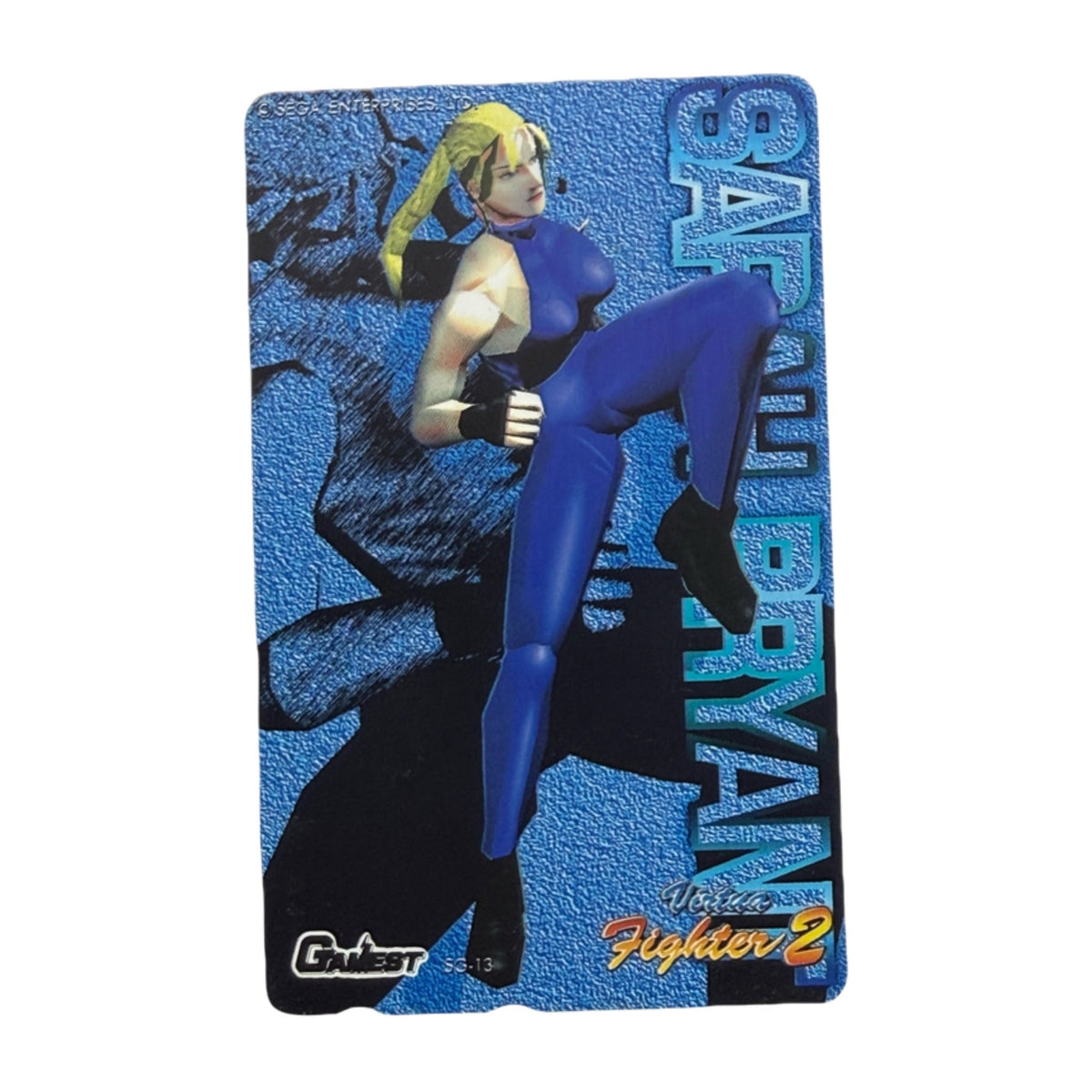 Sarah Bryant Virtua Fighter 2 Gamest Unused Japanese Telephone Card (Teleca) - Thrift GoblinTrading Card