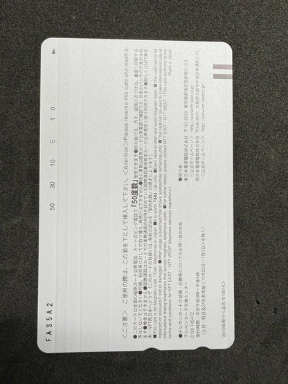 Sayuki Matsumoto Asahi Geino Secret Unused Japanese Telephone Card (Teleca) - Thrift GoblinTelephone Card