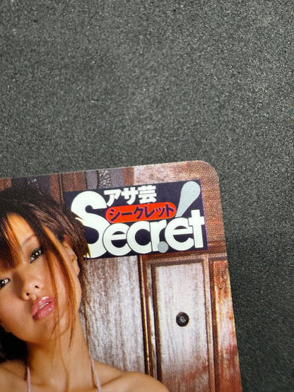 Sayuki Matsumoto Asahi Geino Secret Unused Japanese Telephone Card (Teleca) - Thrift GoblinTelephone Card
