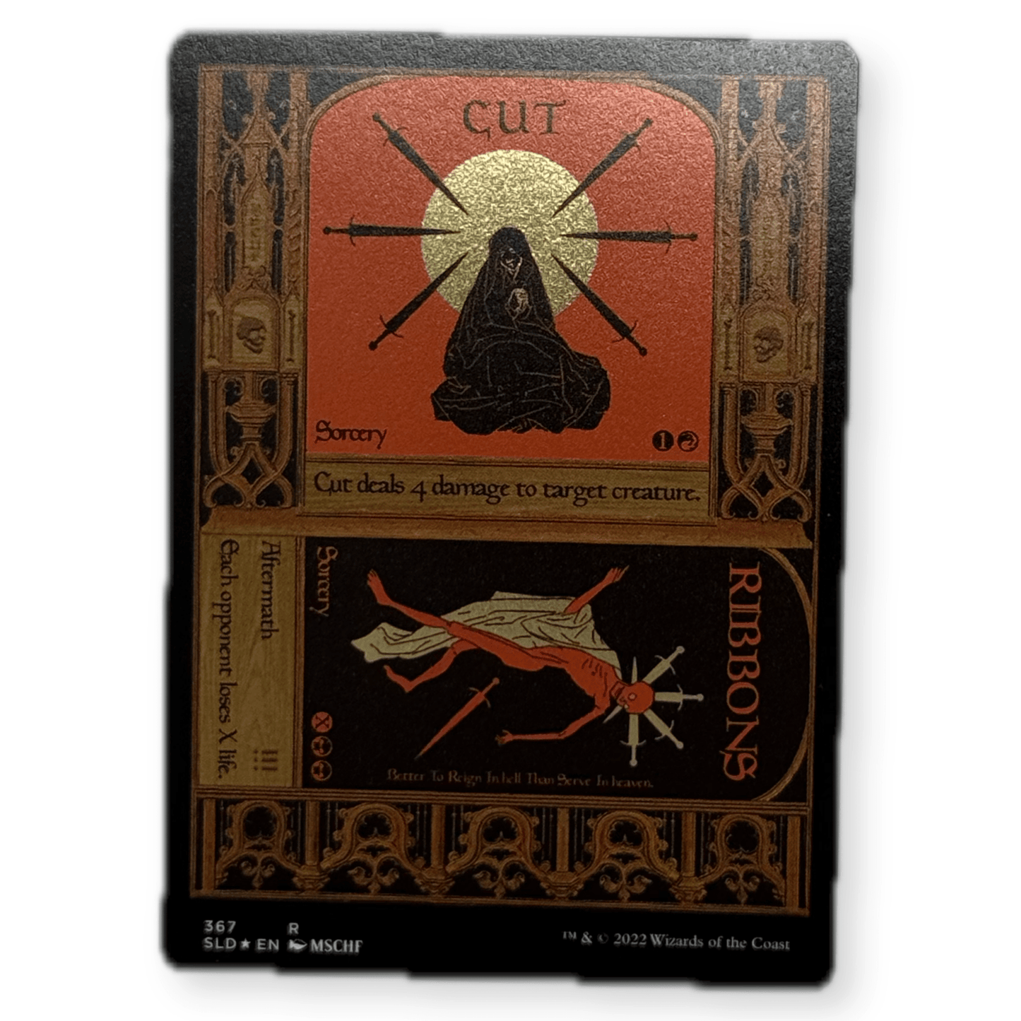 Secret Lair x MSCHF Cut // Ribbons 367 Gold Foil Etched MTG Rare - thriftgoblinTrading Card