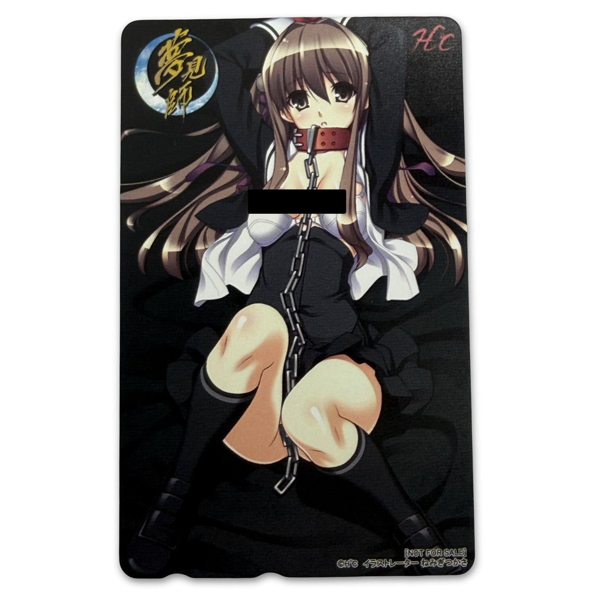 Seiya Yumemishi Bonus Unused Japanese Telephone Card (Teleca) - Thrift GoblinTrading Card