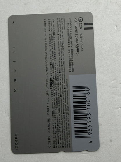 Seiya Yumemishi Bonus Unused Japanese Telephone Card (Teleca) - Thrift GoblinTrading Card