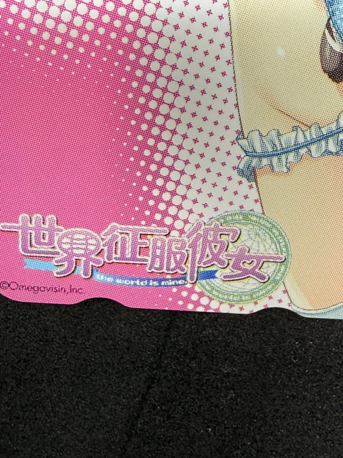 Sekai Seifuku Kanojo World Domination Girlfriend Unused Japanese Telephone Card (Teleca) - Thrift GoblinTelephone Card