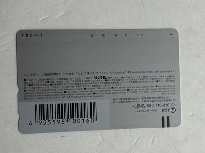 Shiawase na Ohime-sama Cecilia Blueshare Unused Japanese Telephone Card (Teleca)