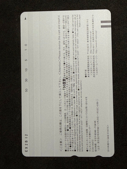 Shining Hearts Tony Sega Sofmap Not For Sale Unused Japanese Telephone Card (Teleca) - Thrift GoblinTelephone Card