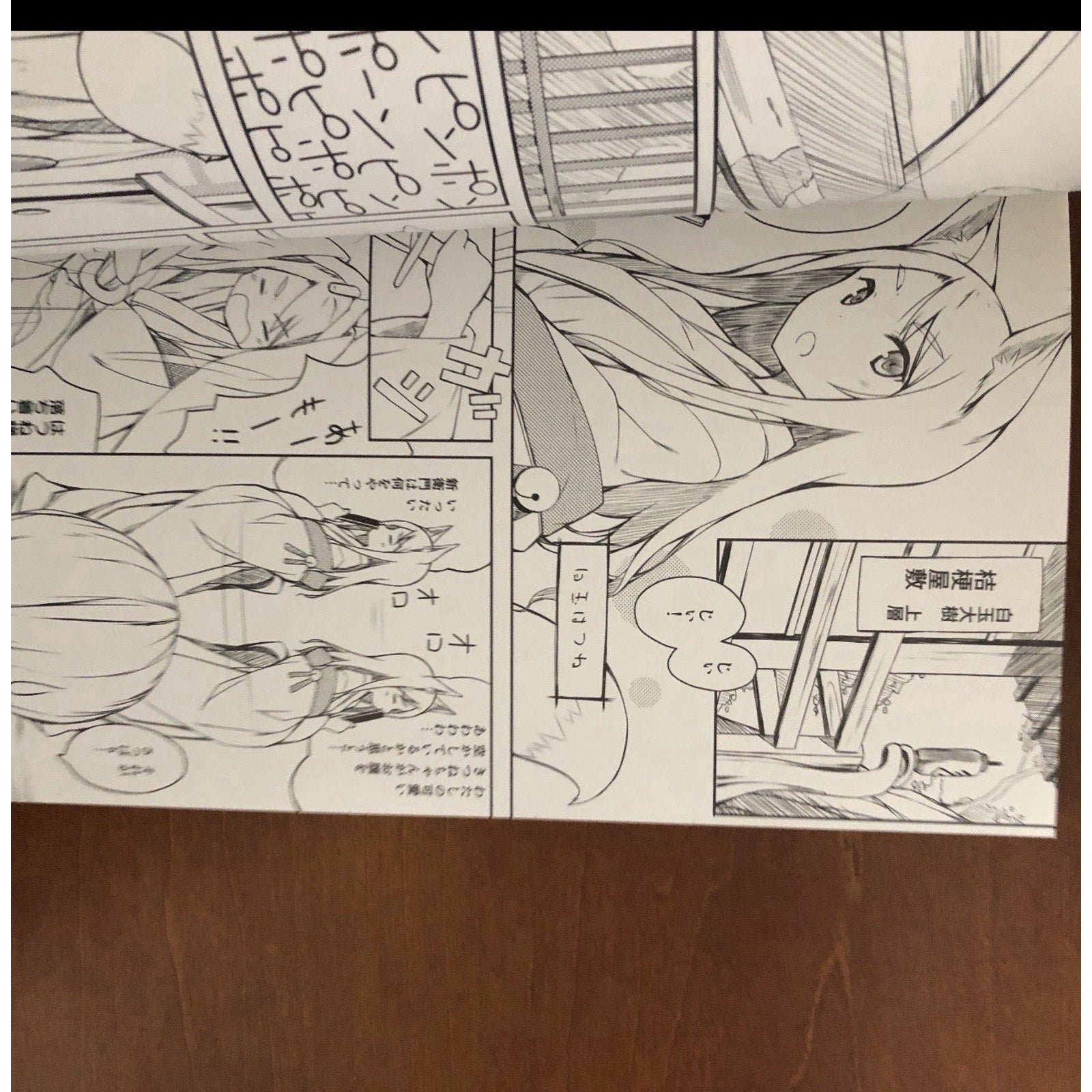 Shiratama Dango 4 Poco Asahiage Illustration Comic Doujinshi Art Book Japan - thriftgoblin