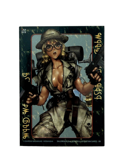 Shirow Masamune Galgrease Wild Wet Quest Illustration Card 03 Kodansha