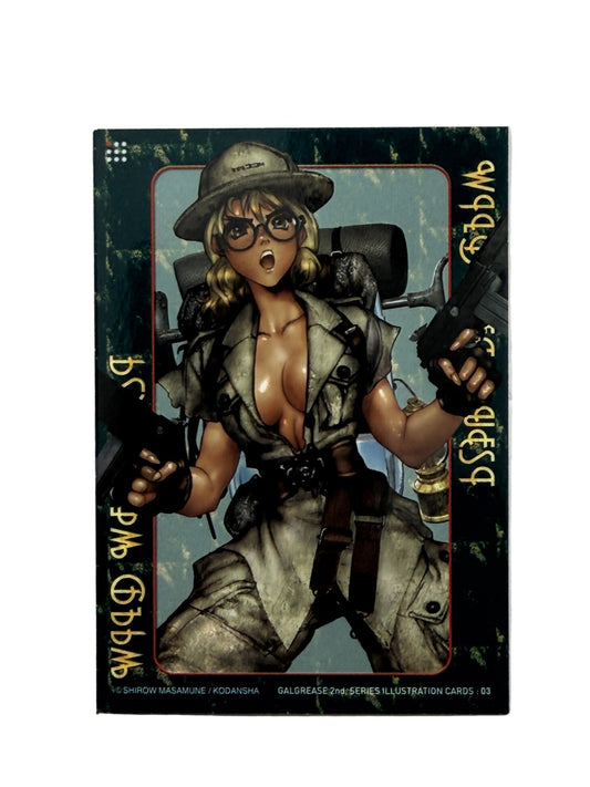 Shirow Masamune Galgrease Wild Wet Quest Illustration Card 03 Kodansha