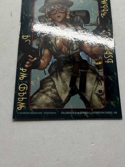 Shirow Masamune Galgrease Wild Wet Quest Illustration Card 03 Kodansha