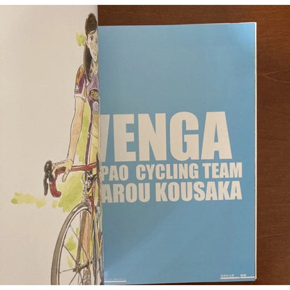 Shojo Jitensha Kaiho - ku Art Book Range Murata 2011 Bikes Anime Manga Japan Cycle - thriftgoblin