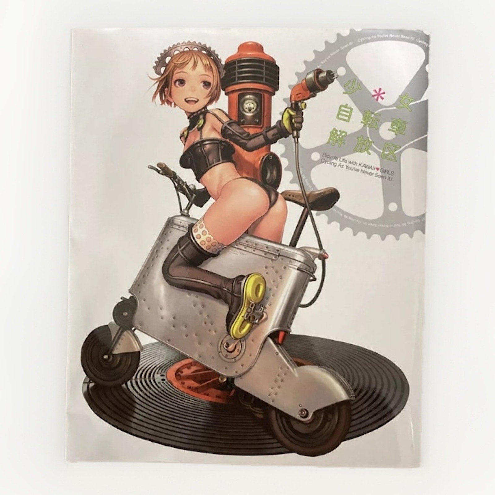 Shojo Jitensha Kaiho - ku Art Book Range Murata 2011 Bikes Anime Manga Japan Cycle - thriftgoblin
