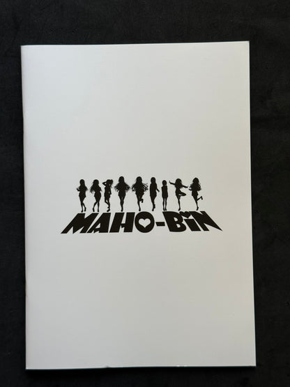 SiStart! MAHO - BIN Piromizu Doujin Illustration Book Comiket 96 2019 B5 - thriftgoblinDoujin