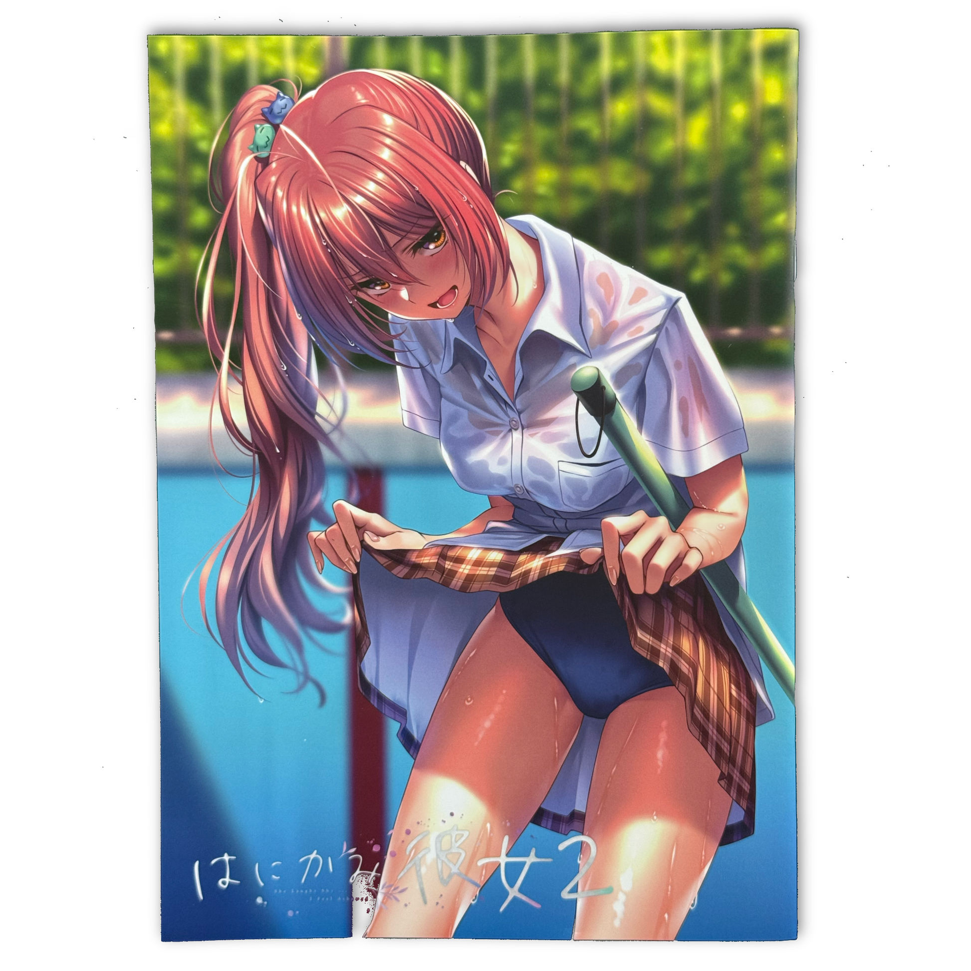 SiStart! MAHO - BIN Piromizu Doujin Illustration Book Comiket 96 2019 B5 - thriftgoblinDoujin
