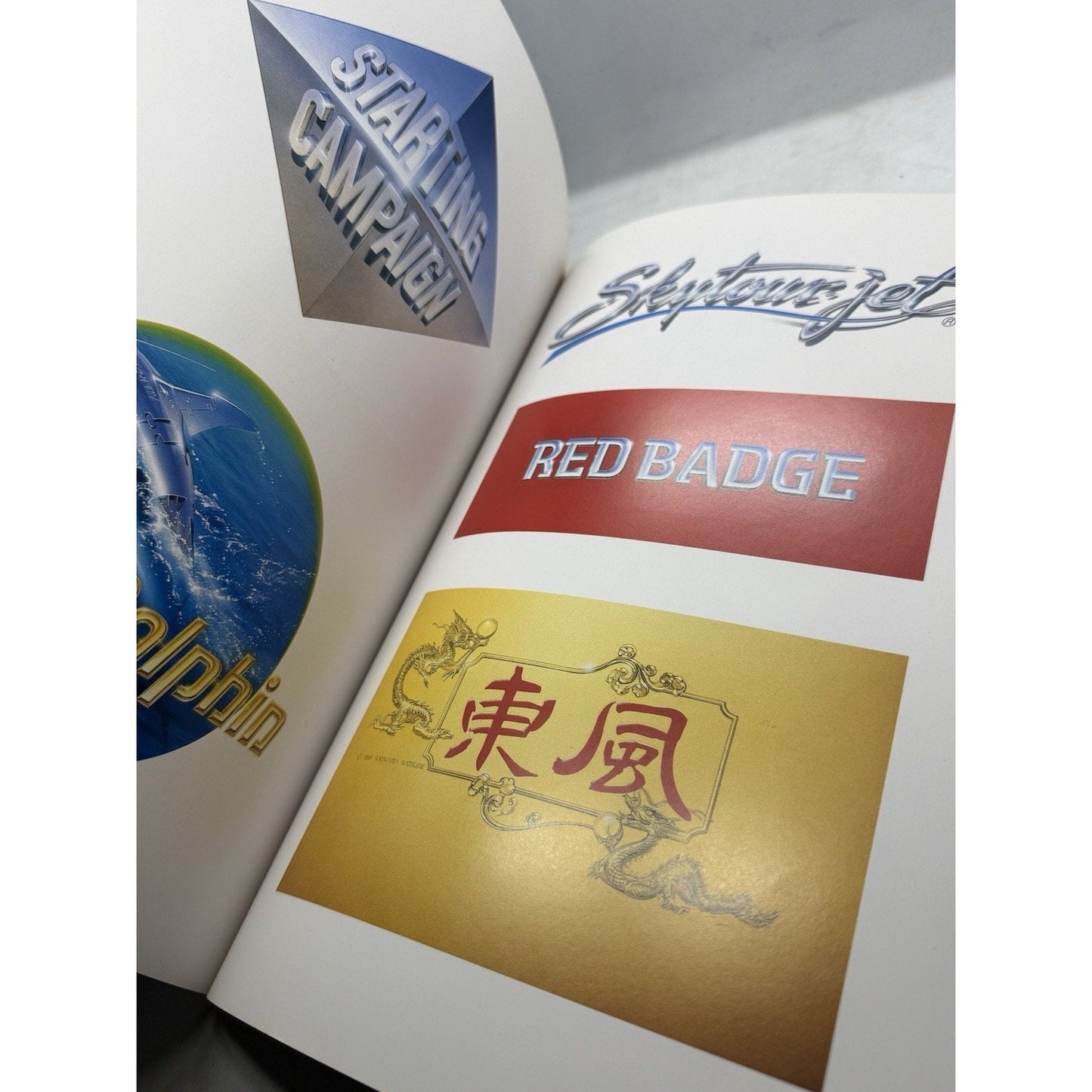 Sorayama Hyper Illustrations Part 2 1992 Art Book Robot Pinup Bijutsu Japan Rare - thriftgoblin