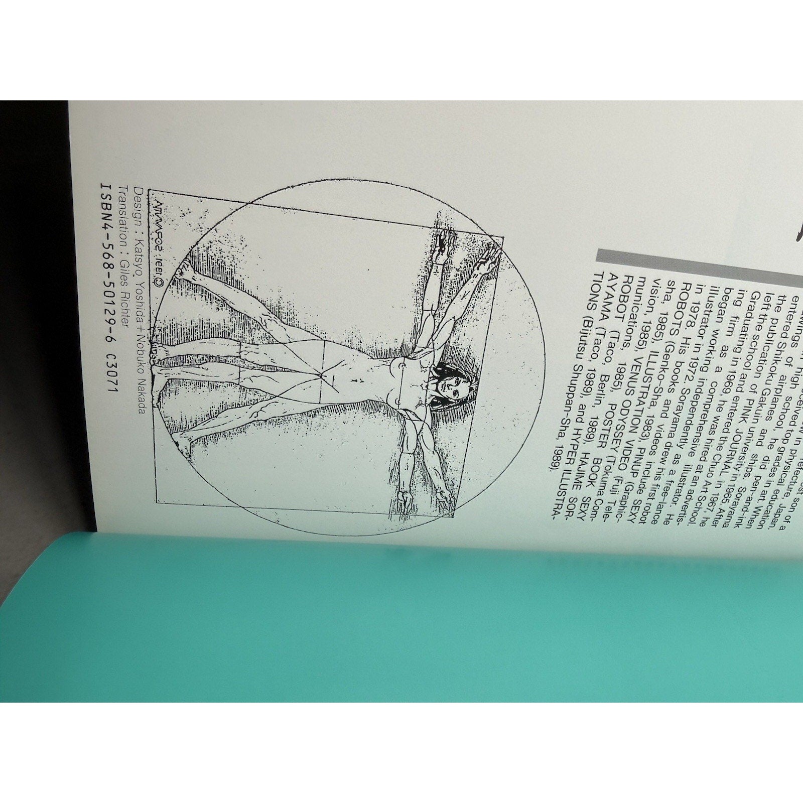 Sorayama Hyper Illustrations Part 2 1992 Art Book Robot Pinup Bijutsu Japan Rare - thriftgoblin