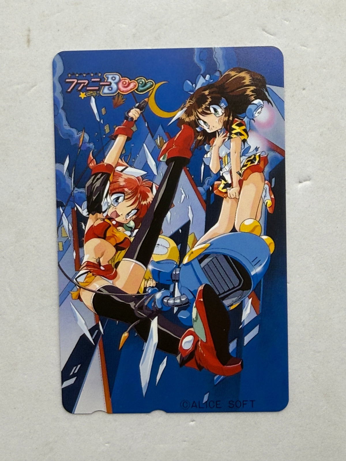 Space Pirate Funny Bee Sati Shiori Unused Japanese Telephone Card (Teleca) - Thrift GoblinTrading Card
