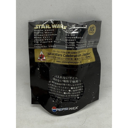 Star Wars Boba Fett Be@rbrick Pepsi NEX 2008 Celebration Japan Sealed Figure - thriftgoblin