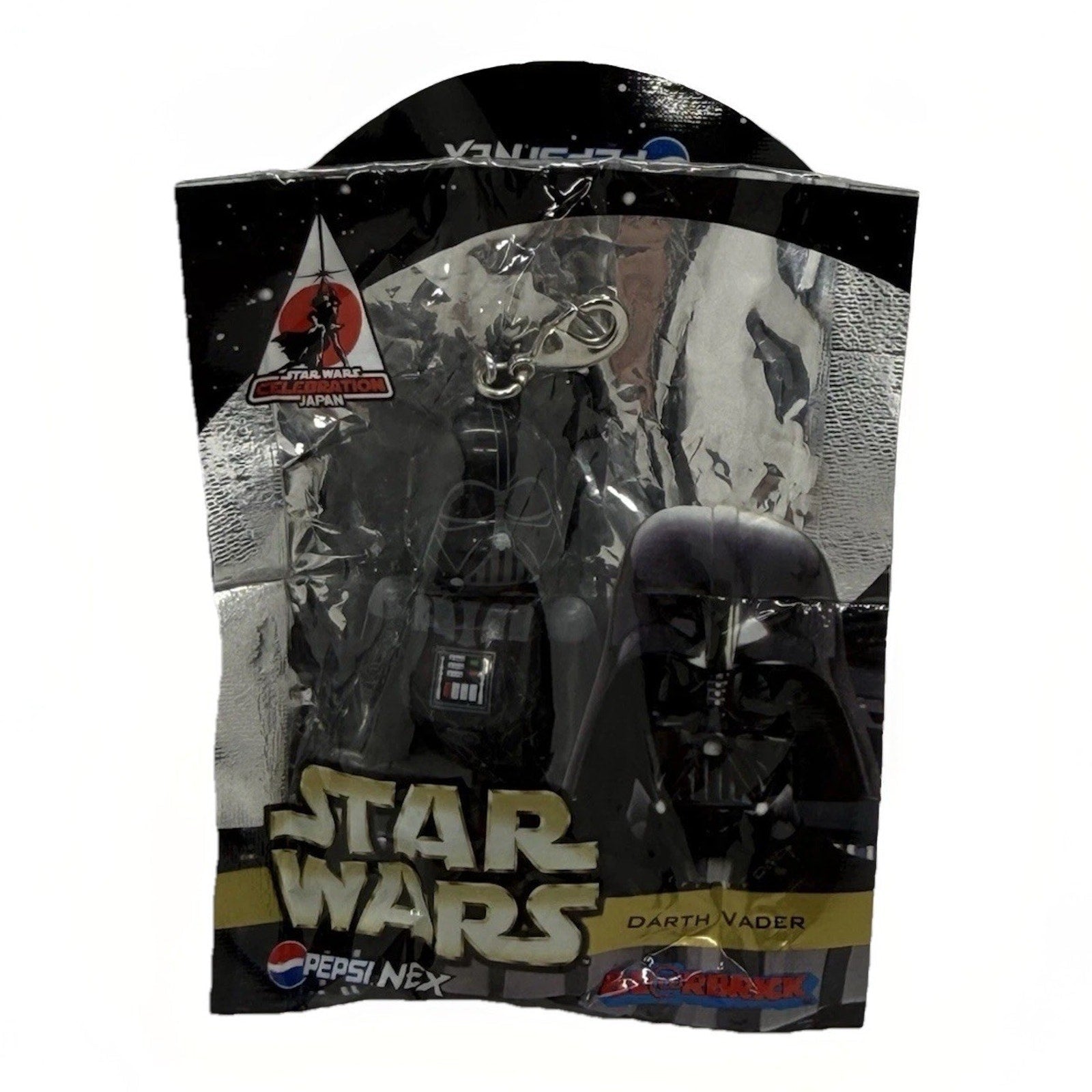 Star Wars Darth Vader BE@RBRICK Pepsi Nex 2008 Celebration Japan Promo Sealed - thriftgoblin